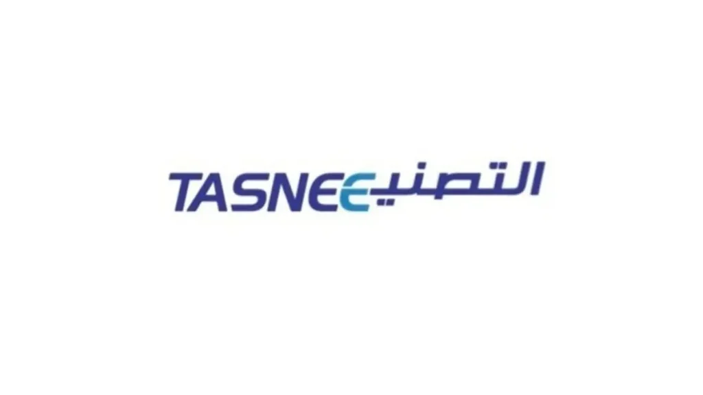 “التصنيع” تعلن تأخير موعد انتهاء الصيانة الدورية لمصنع الإيثيلين والبولي إيثيلين