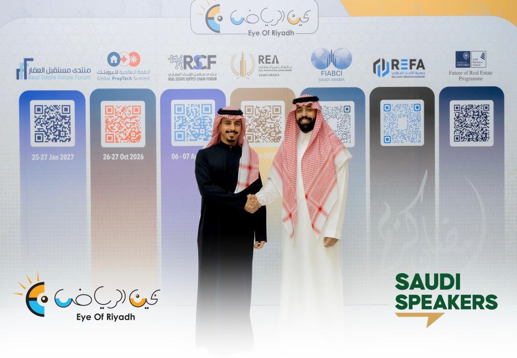«عين الرياض» و«سعودي سبيكرز» تطلقان شراكة استراتيجية لصناعة جيل سعودي مؤثر على المنصات العالمية