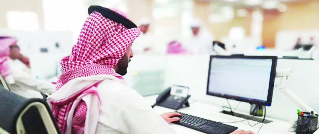 تراجع معدل البطالة بين السعوديين إلى 7.2%