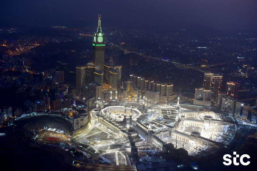 مجموعة stc تسجل نمواً قياسياً في الحرمين الشريفين خلال رمضان.. 21% ارتفاعاً في البيانات بالحرم المكي و40% في الحرم المدني