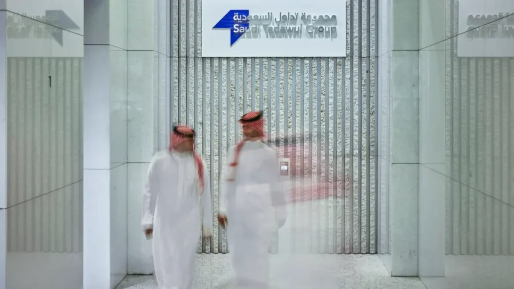تراجع أرباح “مجموعة تداول” الفصلية 17% إلى 96.2 مليون ريال