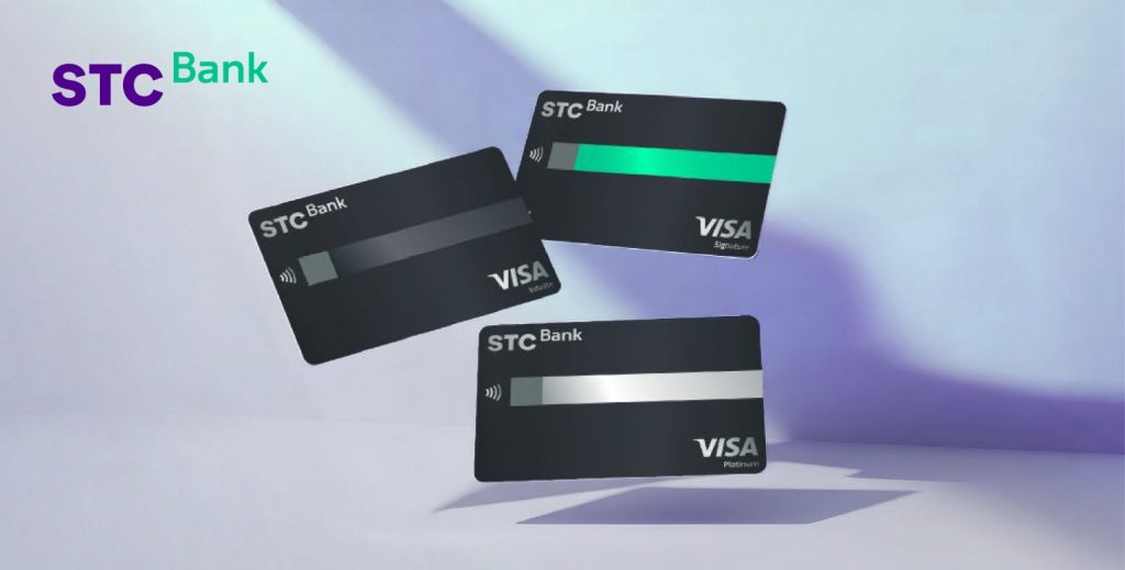 STC Bank يطلق مجموعة بطاقات ائتمانية بمزايا تنافسية واسترداد نقدي يصل إلى 10%