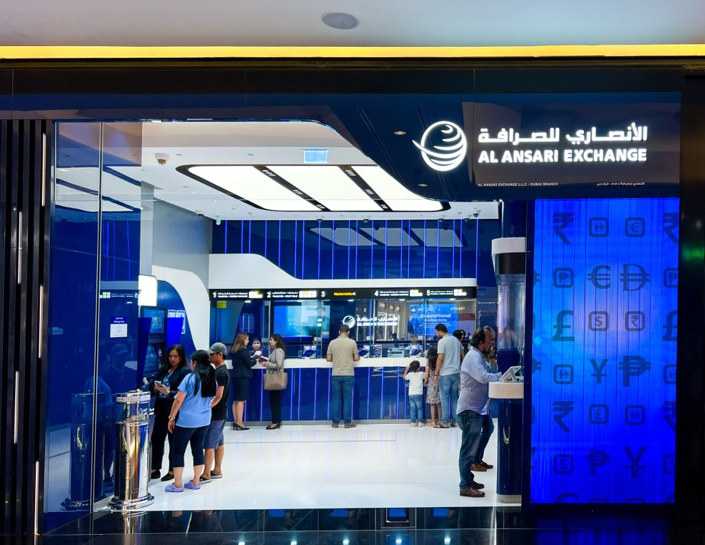 إطلاق خدمة التقارير الائتمانية للأفراد عبر فروع الأنصاري للصرافة