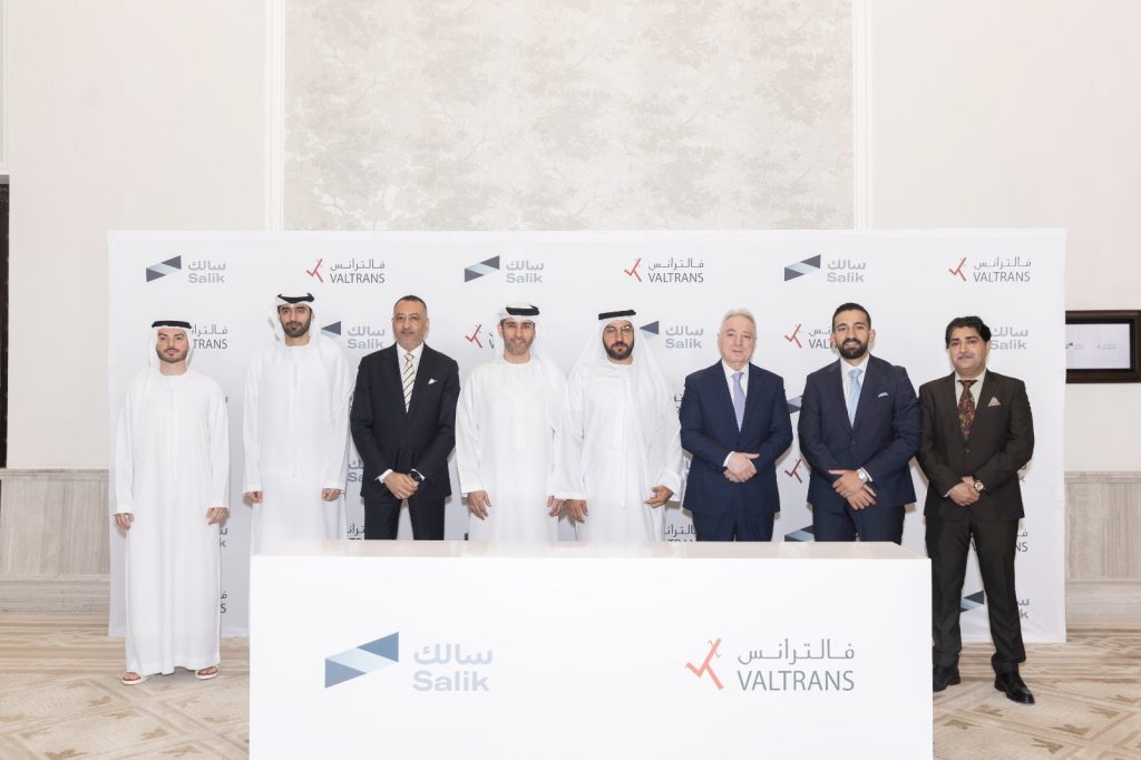 سالك وفالترانس تطلقان خدمة دفع رسوم ركن السيارات رقمياً اعتباراً من 1 يونيو 2026