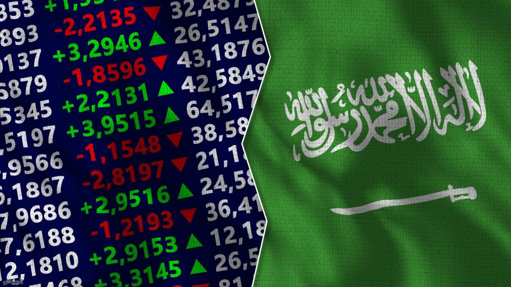 مؤشر سوق الأسهم السعودية يغلق منخفضًا عند مستوى 10956 نقطة