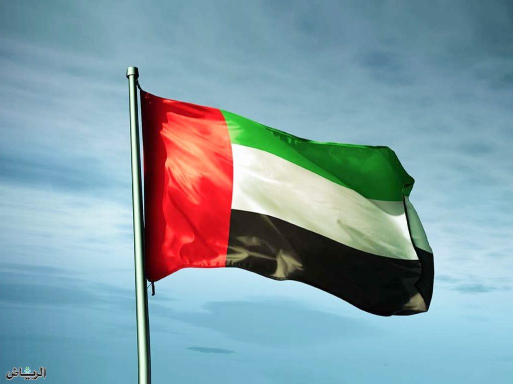 الإمارات تُدين استهداف ناقلة وطنية تابعة لأدنوك بمضيق هرمز