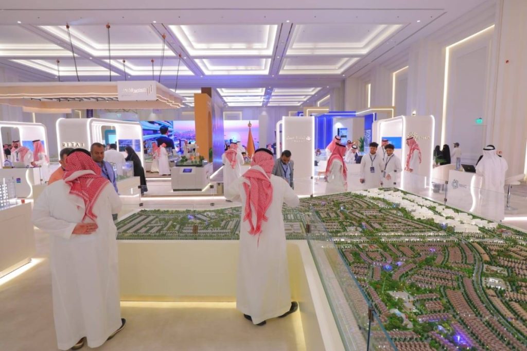 “سيريدو 2026” يختتم فعاليات نسخته الرابعة وسط حضور بارز للمطورين العقاريين