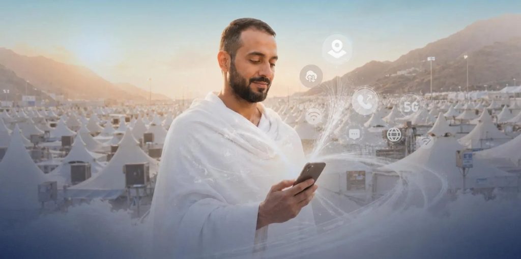 (21.3) مليون مكالمة في مكة والمشاعر المقدسة خلال 8 ذي الحجة