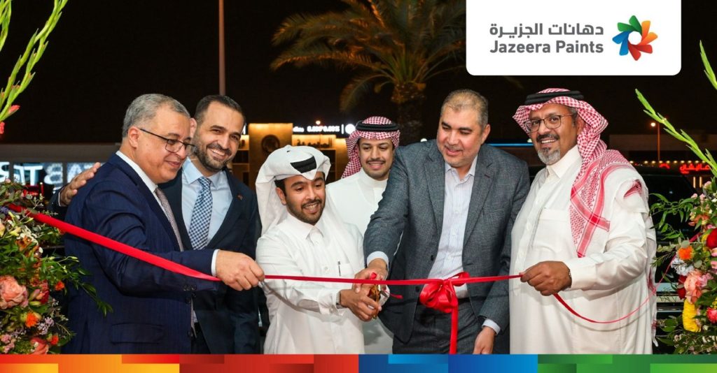 “دهانات الجزيرة” تواصل توسيع عملياتها خليجياً وتفتتح أول فرع لها في قطر
