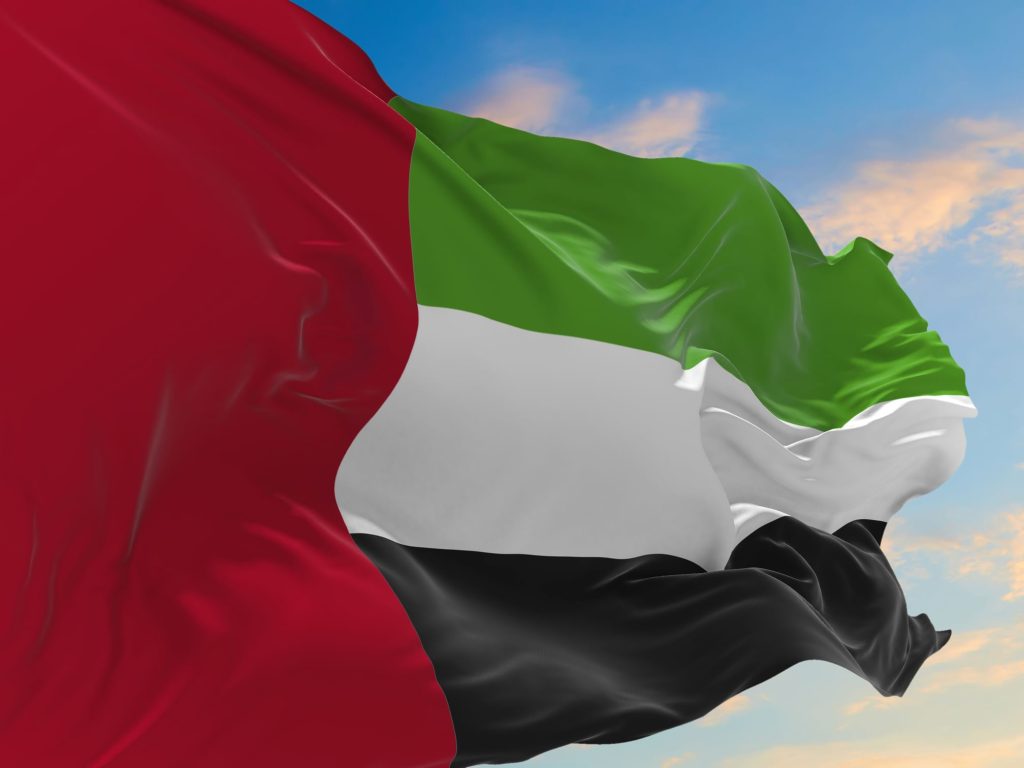 الإمارات تشارك في الاجتماع الـ 11 لمجلس محافظي بنك التنمية الجديد في موسكو