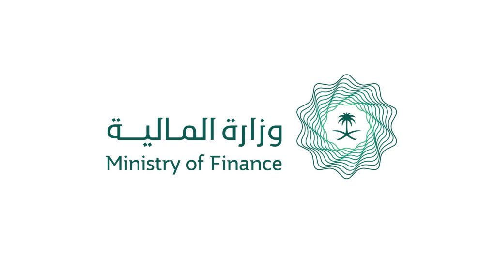 وكيل وزارة المالية للعلاقات الدولية يشارك في الاجتماع الثالث لوكلاء وزراء المالية والبنوك المركزية لمجموعة العشرين