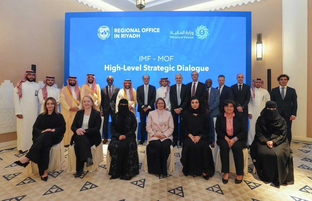 معالي نائب وزير المالية يشارك في النسخة الثانية من الحوار الإستراتيجي رفيع المستوى بين المملكة وصندوق النقد الدولي