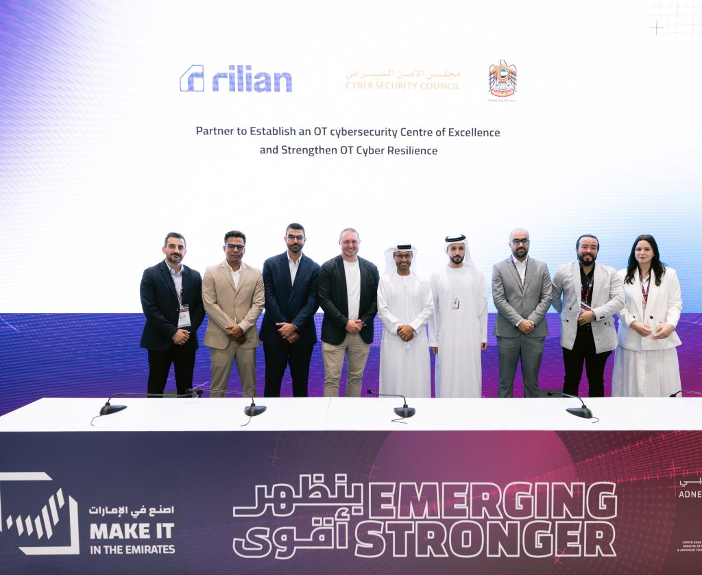 “الأمن السيبراني” وشركة “Rilian” يتعاونان لتعزيز مرونة تقنيات التشغيل “OT في الإمارات