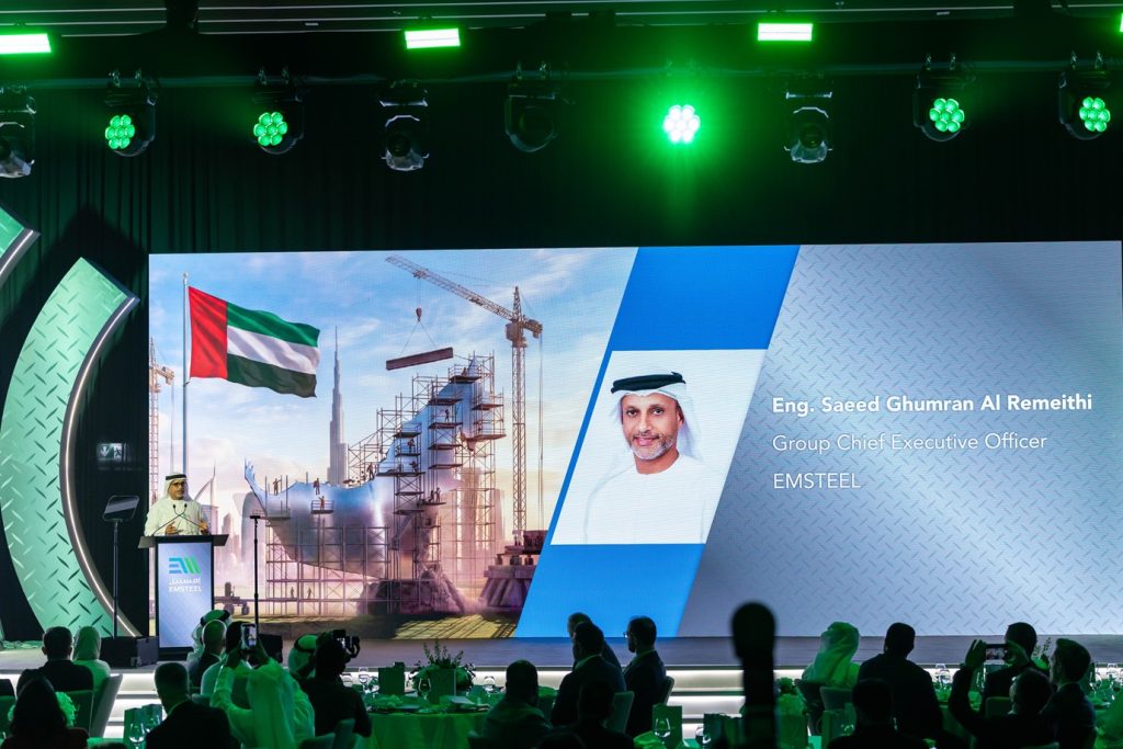 “إمستيل” تطلق حديد التسليح عالي الأداء “ES600” لدعم مشاريع البنية التحتية بالدولة
