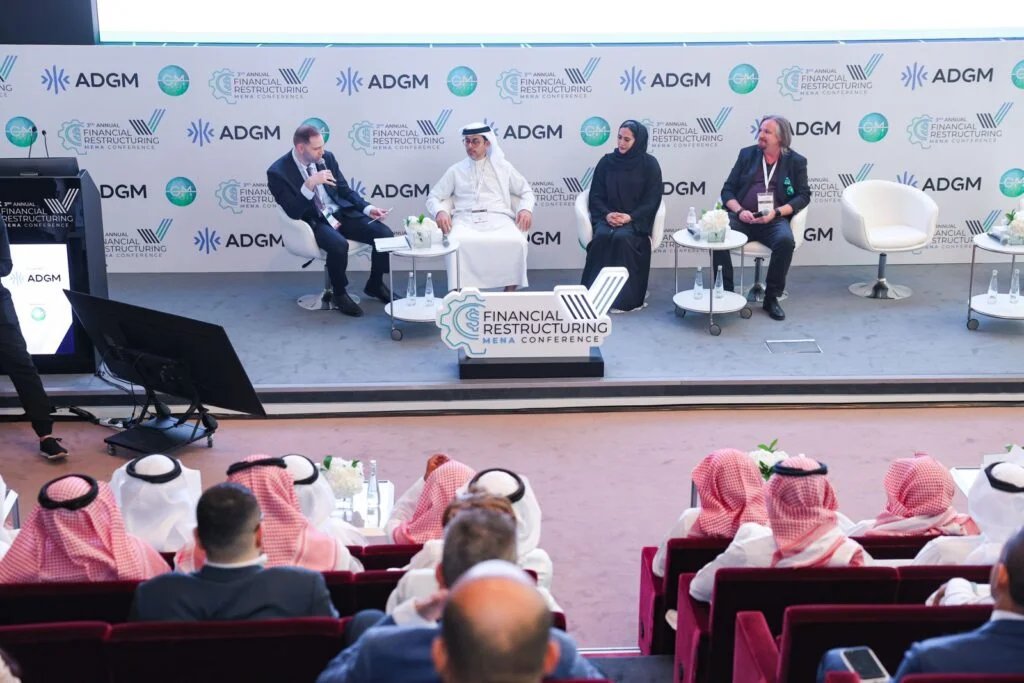 مؤتمر “إعادة الهيكلة المالية للشركات” ينطلق غداً في أبوظبي