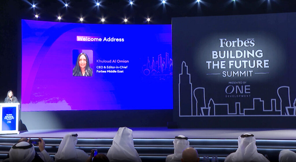 انطلاق قمة فوربس الشرق الأوسط “بناء المستقبل 2026” في أبوظبي