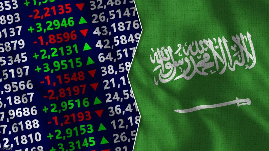 مؤشر سوق الأسهم السعودية يغلق منخفضًا عند مستوى 11072 نقطة