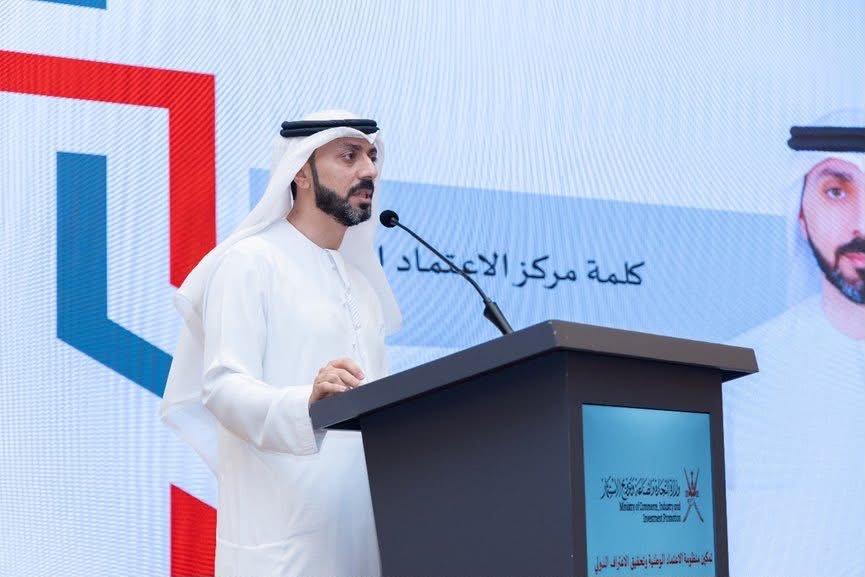 مركز الاعتماد الخليجي: الاعتماد ركيزة استراتيجية لتعزيز الثقة والابتكار والاستدامة في اقتصادات دول الخليج