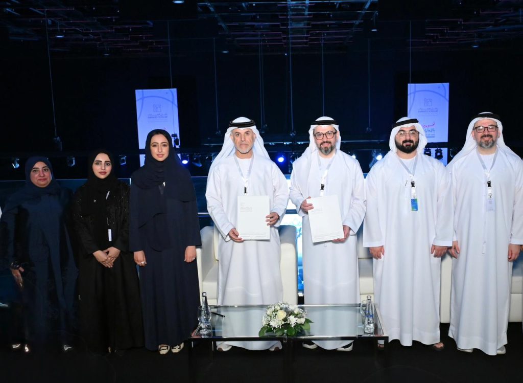 “الإمارات لرعاية الموهوبين” و”باحثي الإمارات” يوقعان مذكرة تعاون