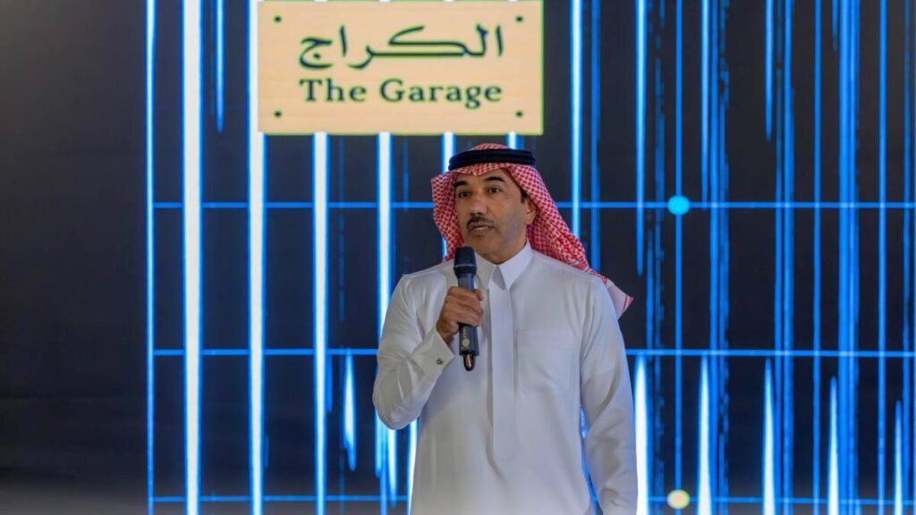 لاهنت تستكمل بنيتها التنفيذية الموحدة وتطلق أولى خدماتها الحكومية المؤتمتة لقطاع الأعمال