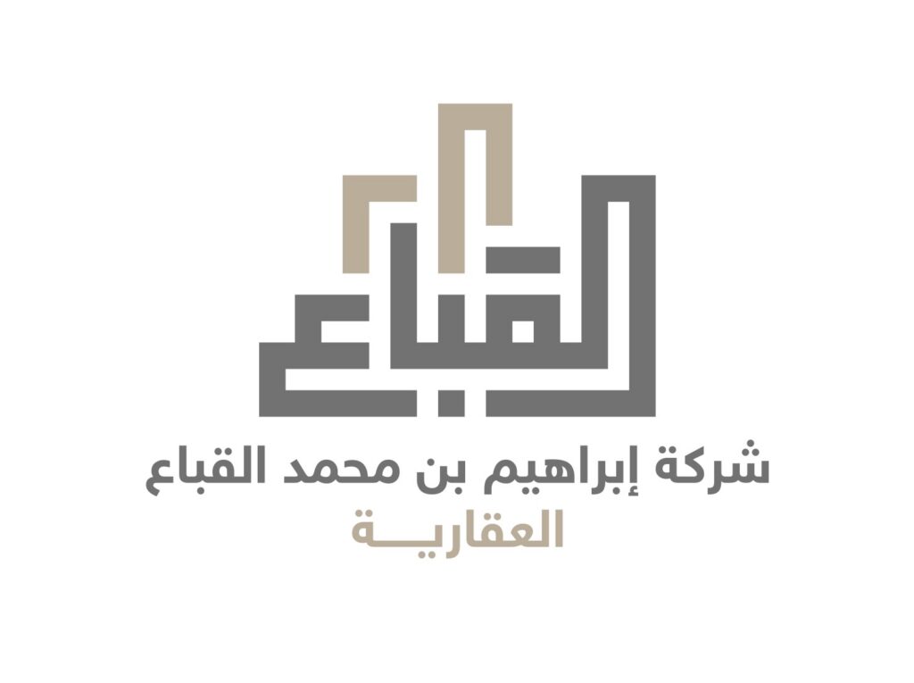 الاثنين القادم.. انعقاد المرحلة الأولى من مزاد «جوهرة الخرج» لطرح 35 بلك سكني وتجاري بمحافظة الخرج