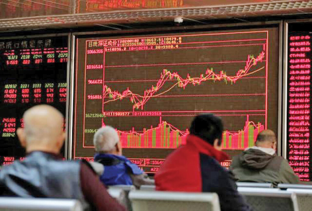مؤشر (نيكاي 225) ينخفض اليوم بنسبة 1.1%