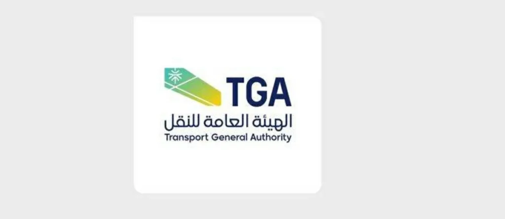 السعودية تعلن استهداف إحدى سفنها في البحر الأحمر