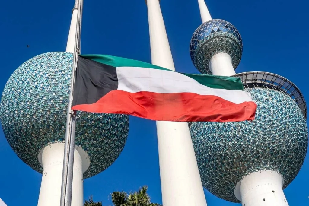 الكويت تُغلق المدرسة الإيرانية الخاصة