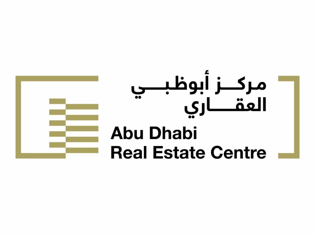 “أبوظبي العقاري” يفعّل مساراً رقمياً لتمكين المواطنين من شراء أراضٍ بالقرب من ذويهم في المناطق الخارجية