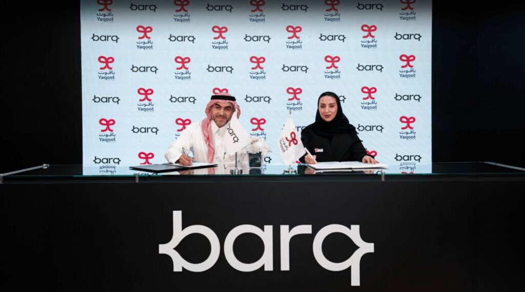 شراكة استراتيجية بين «ياقوت» و«برق» لتعزيز التجارب الرقمية