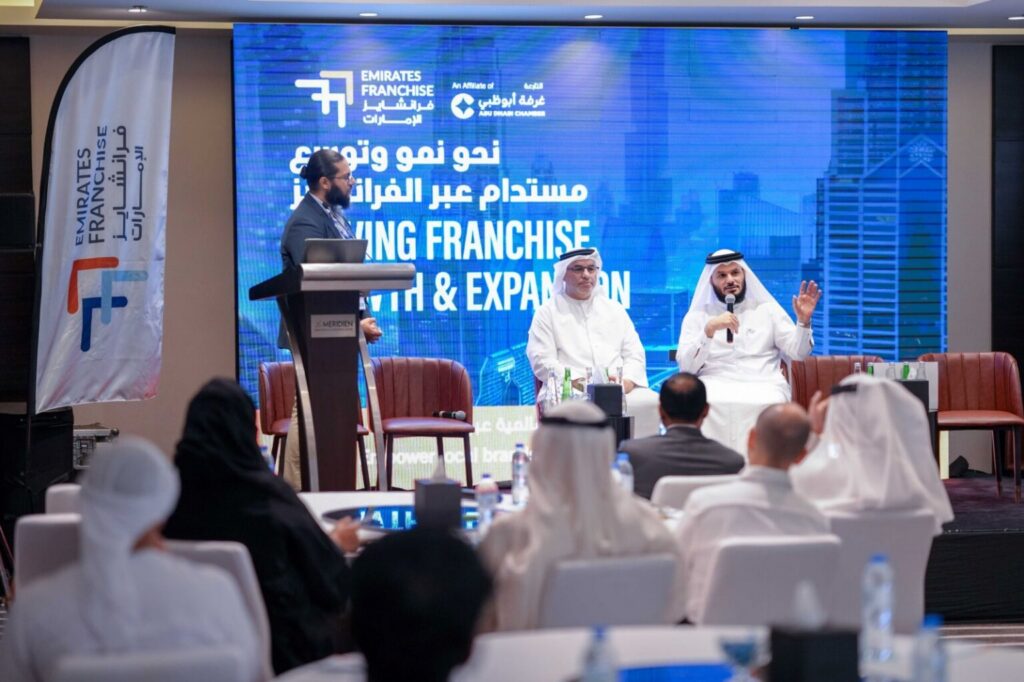 رابطة الإمارات للفرانشايز: “الفرانشايز” يدعم التوسع الإقليمي والدولي للعلامات التجارية الإماراتية